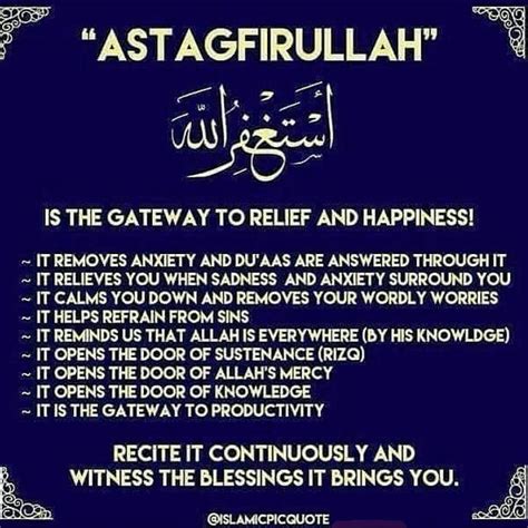 Always Say Astaghfar With Images Islamic Teachings Learn Islam