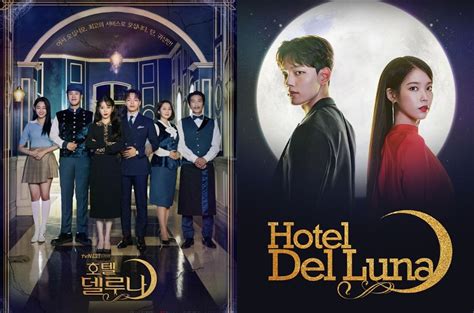 Popular K Drama Series ‘hotel Del Luna Is Getting An American Remake