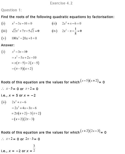 Ch 4 Quadratic Equations Maths Class 10 Ncert Solutions Download