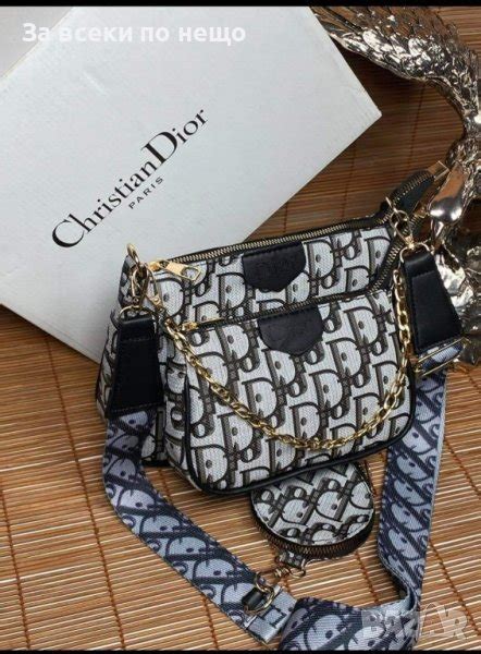 Дамска чанта Christian Dior 👜🔝 Кристиян Диор в Чанти в гр София Id37892929 — Bazar Bg