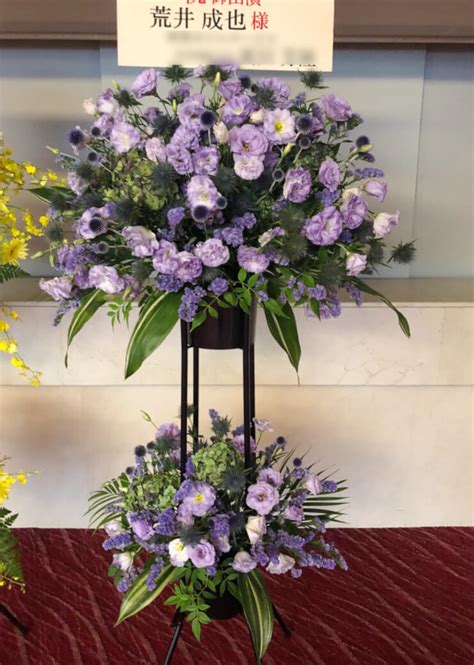 文京シビックホール 荒井成也様のバレエ公演祝い紫系スタンド花2段 フラスタ 楽屋花 はなしごと