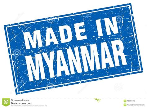 Made In Myanmar Stamp Stock Vector Illustration Of Crafted 125216702