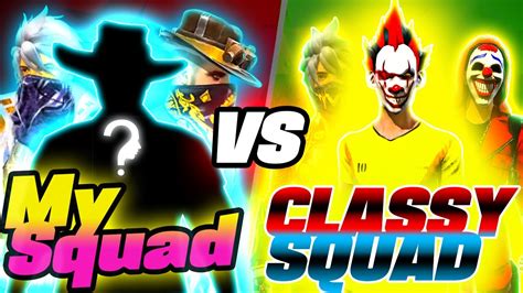 My Squad Vs Classy Squad Cs Rank Match Op Reaction And Op Gameplay😱