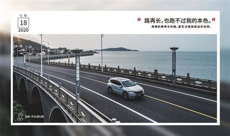 Honda Breeze Hybrid ราคา 974000 บาท ในจีน Car250