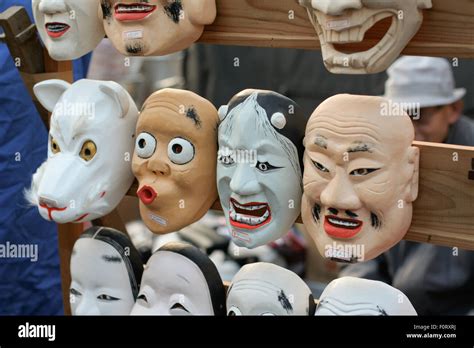 Japanese Festival Masks