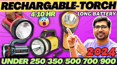 Best Rechargeable Torch Light In India🔥best Rechargeable Torch Under