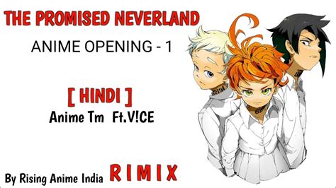 The Promised Neverland Opening 1 Hindi Cover Animetmtalks Vceofficial Youtube