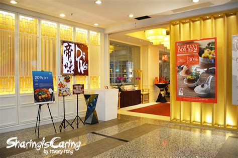 Some have distinctive styles, as with american chinese cuisine and canadian chinese cuisine. 帝味餐厅 Di Wei Chinese Cuisine Restaurant | Empire Hotel Subang