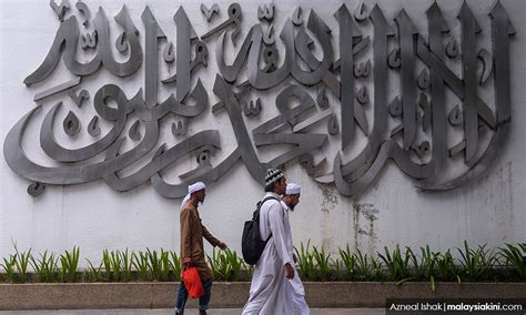 Dikutip dari laman institut agama. DIALOG RAKYAT: Kekaburan konsep Rahmatan Lil Alamin