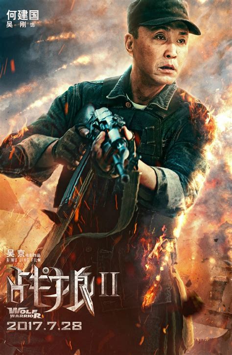 You are streaming your movie wolf warrior released in 2015 , directed by wu jing ,it's runtime duration is 90 minutes , it's quality is hd and you are watching this movie. Wolf Warriors 2 (Movie) | DramaPanda