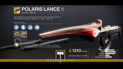 Polaris Lance Catalyst Completion Destiny 2 Youtube