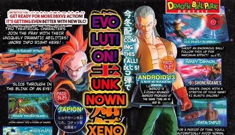 Dragon Ball Xenoverse 2 Extra Pack 4 Figures Gaswmd