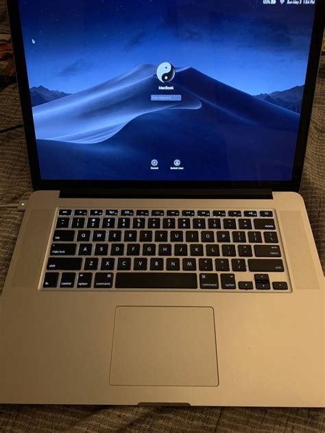 It's certainly worth more for me to keep it than to sell it. How much do you suppose this 2015 MacBook Pro 15" could ...