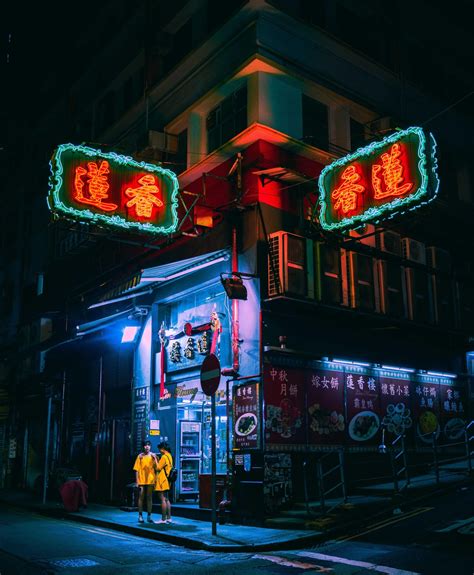 See Your Best Photos From 2018 City Aesthetic Cyberpunk