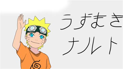 Little Naruto Hd Wallpaper Background Image 1920x1080 Id851247 Wallpaper Abyss