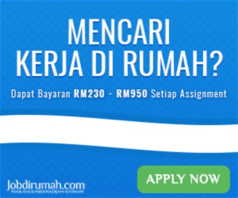 Ini kerja part time yang saya buat dari rumah. Kerja Dari Rumah Yang Boleh Dipercayai 2018 - 5 Kerja Part ...
