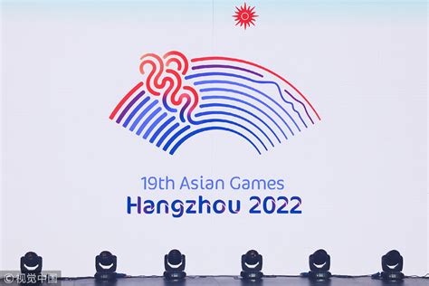 PH Looking To Play In 46 Of 63 SPORTING EVENTS In 2022 HANGZHOU ASIAN