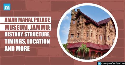 Amar Mahal Palace Museum Jammu History Structure Timings Location