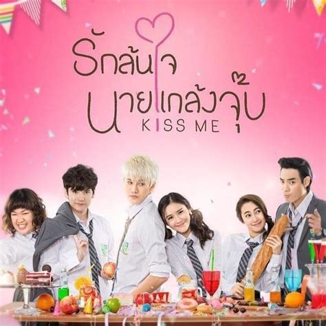 Gorya is the only one that stands up to their bullying ways, leaving all the boys in awe, especially thyme, the. Selain 'Boys Over Flowers,' 5 Drama Thailand Ini Adaptasi ...