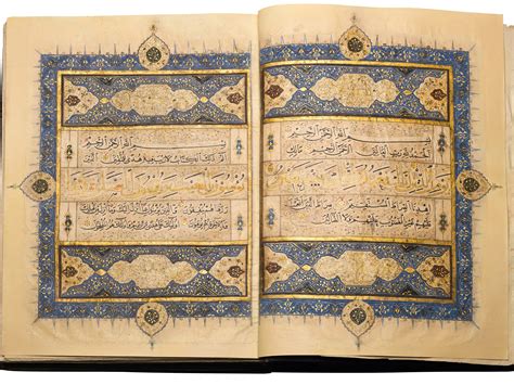 A Large And Important Illuminated Quran Copied By Ahmad Al Rumi