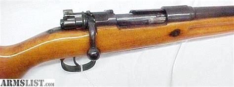 Mauser Geha Bolt Action 12 Gauge Shotgun