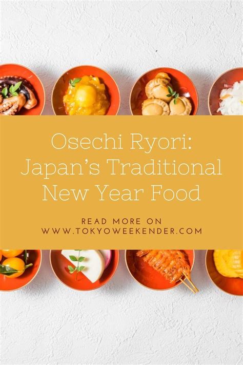 Osechi Ryori The Meaning Behind Japans Traditional New Year Food