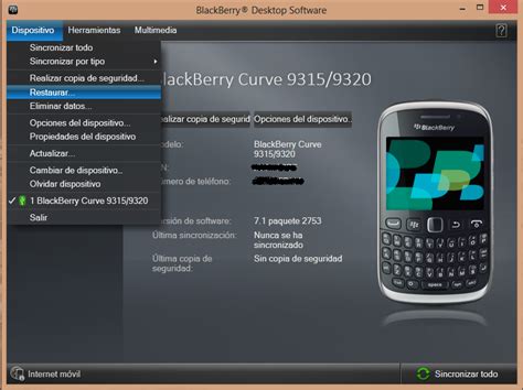 guía para actualizar el sistema operativo de tu blackberry blackberry noticias