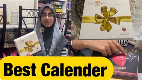 Beautiful Calendar Calender 2020 Lovely T By Amina Youtube