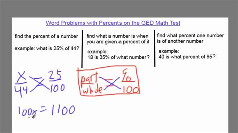 Since most employers (and all colleges) will require you to in this article, i'll go through the ged meaning, the advantages this credential can give you, and how to get your ged. Word Problems with Percents on the GED - YouTube