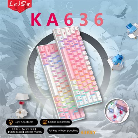 Leise Ka636 63 Key Mixed Light Pluggable Gaming Keyboard Rgb Full Key