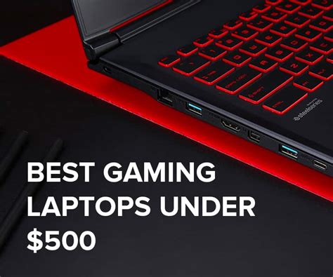 10 Best Gaming Laptops Under 500