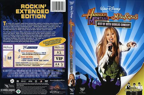 Amazon Hannah Montana Miley Cyrus Best Of Both Worlds Concert DVD