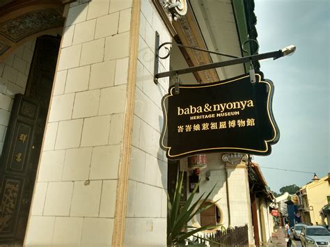 Baba & nyonya heritage museum takes up three heritage shophouses that were built in 1896. Baba & Nyonya Heritage Museum - Malacca City