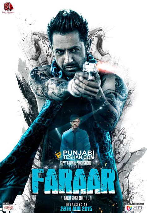 Faraar Gippy Grewal Punjabi Movie Poster Trailer Songs
