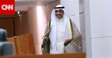 رئيس مجلس الأمة الكويتي يرد على الطعن بذمته المالية والتربح من المنصب