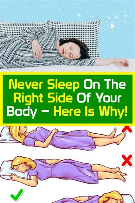 Dont Sleep On Your Right Side Heres Why Never Sleep How To Fall
