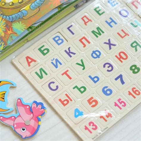 Children Wooden Magnetic Russian Alphabet Puzzle Russian Language