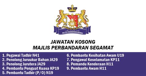 Penolong pegawai penerangan gred s29. Jawatan Kosong Terkini di Majlis Perbandaran Segamat ...