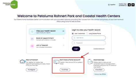 Patient Portal Petaluma Health Center Updated 2023