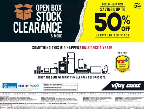 vijay sales open box stock clearance savings upto 50 off ad advert gallery