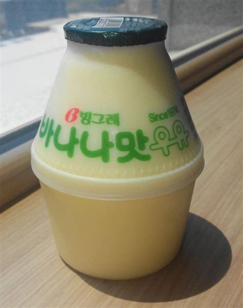 The Famous Korean Banana Mat Milk 바나나맛 우유 Banana Mat Milk Banana