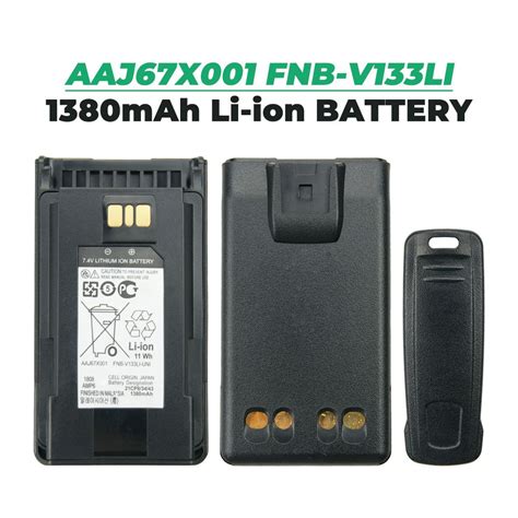 Yaesu Radios Replacement Battery For Vertex Evx 231 Evx 261 Evx 530 Fnb