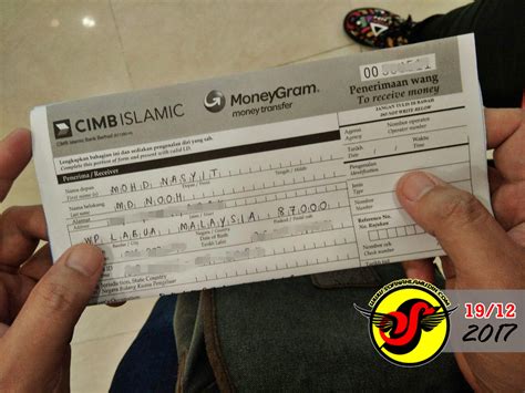 Silampuneon cara bayar loan melalui maybank2u Cara Menerima atau Menghantar Kiriman Wang Menggunakan ...