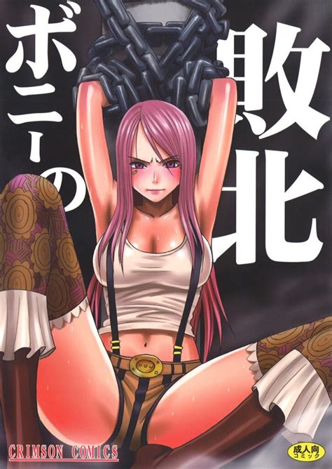 Nuestra ley de negocios de travestis quebrantados Comics XXX Mangas y doujin hentai en Español