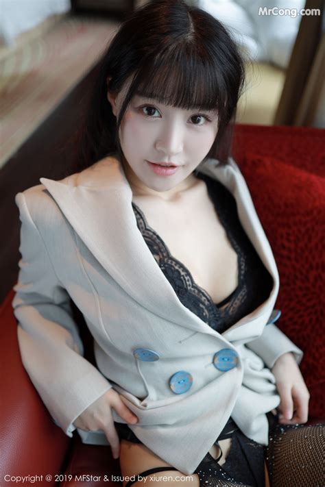 Sexy Mfstar Vol 225 Zhu Ke Er Flower 朱 可 儿 51 Pictures Pretty Chinese Girls