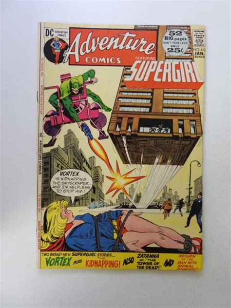 Adventure Comics 414 1972 Fnvf Condition Comic Books Bronze Age