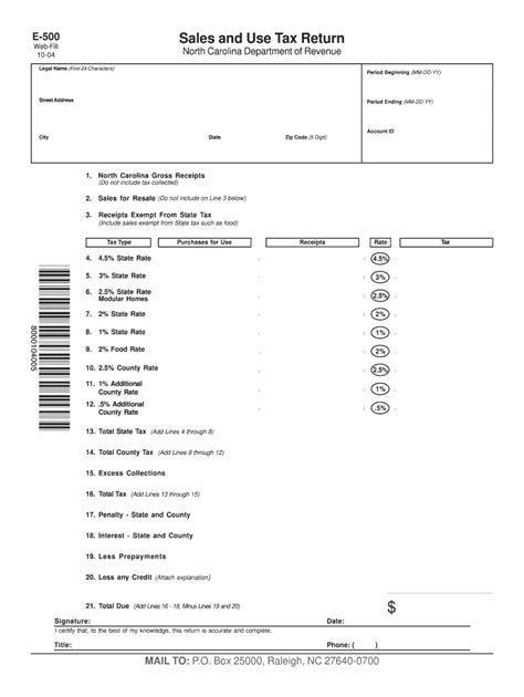 2004 Form Nc Dor E 500 Fill Online Printable Fillable Blank Pdffiller