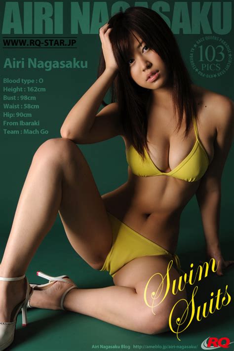 filejoker exclusive [rq star no 01108] airi nagasaku 永作あいり swim suits akiba
