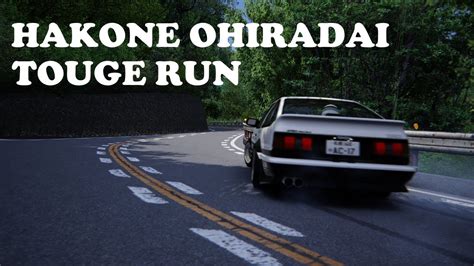 Toyota AE86 WDT Street Hakone Ohiradai Touge Run Assetto Corsa