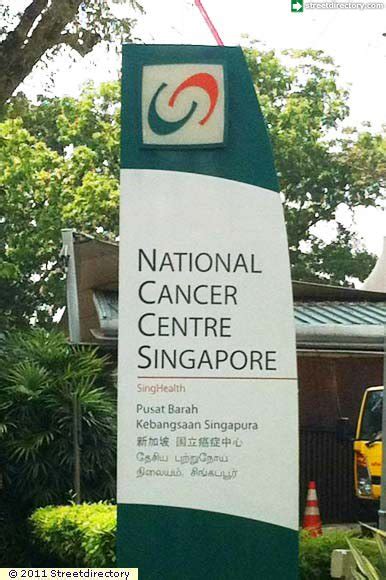 Signage Of National Cancer Centre Singapore Building Image Singapore